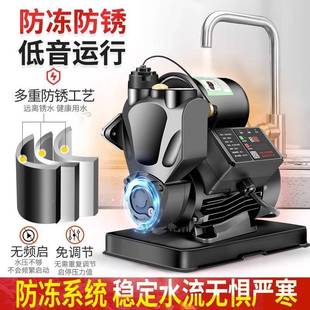 增压泵全屋603家全自动音自来静水用管道抽水机加压泵22v0小型自