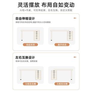 女妆生室卧桌子办公学习桌奶油风872 双人桌学生家用电脑桌书台式
