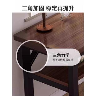 PAU桌子方形工椅作台窄长条出桌简易租屋书桌学生学习家用子电脑
