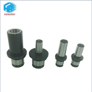 B16连接杆攻丝机快换夹头电机轴钻夹头B18锥柄连接套多孔钻转换套