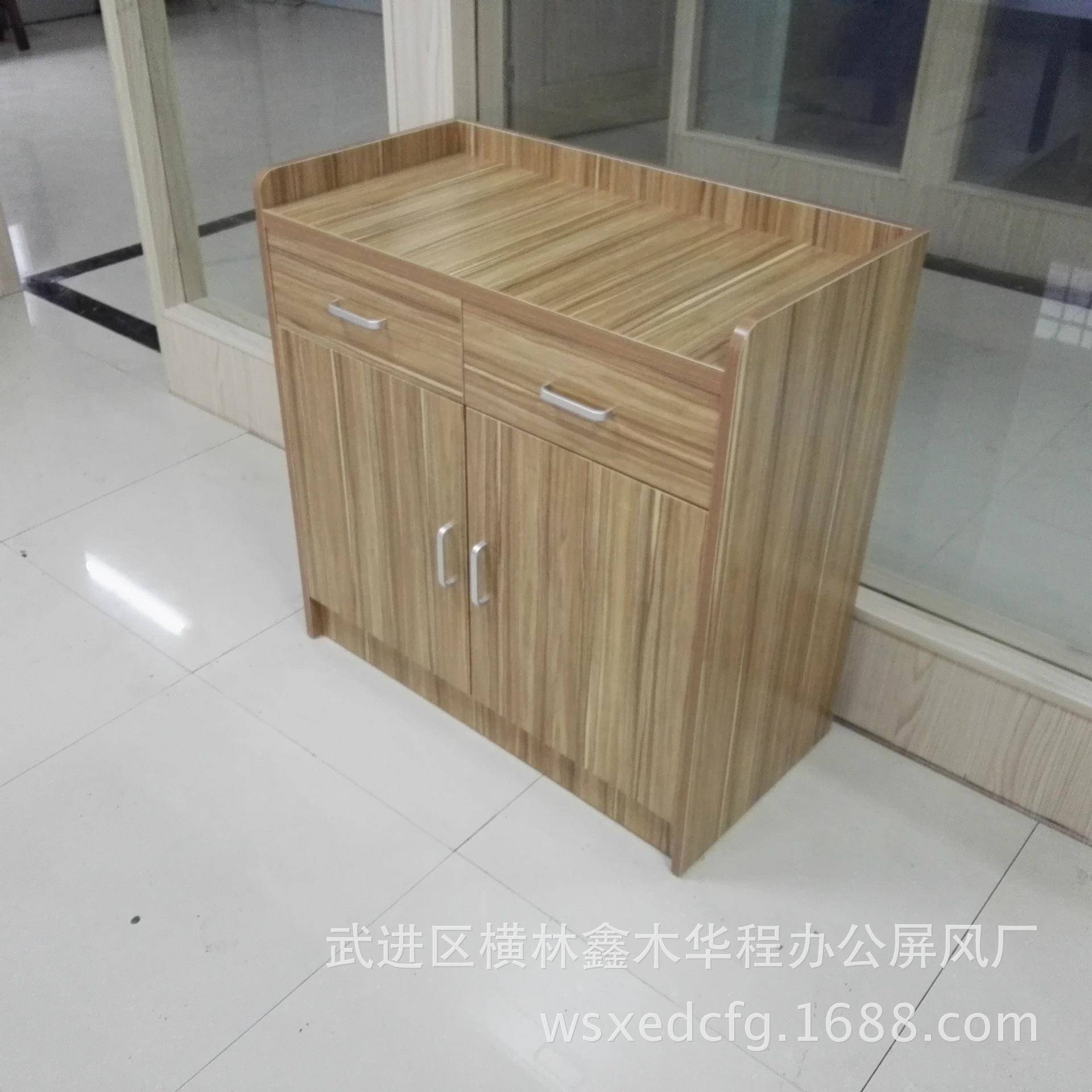 常州办公家具办公文件柜茶水柜矮柜办公室储物柜办公室直销