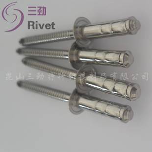 锈钢双构鼓抽芯铆钉04全钢扁圆头多股鼓拉钉结不抽芯双鼓MXP型铆3