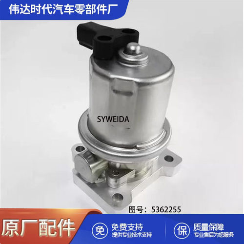 用于康明斯ISX15 QSX15发动机输油泵4935094 4076580 5362255