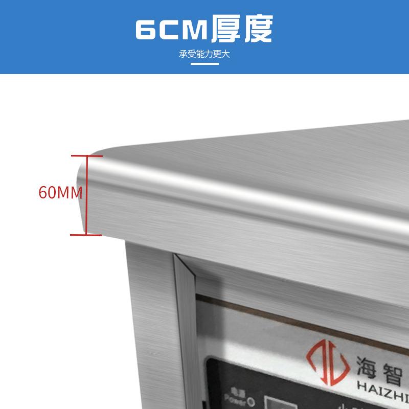 商用电磁炉5000w平面大功率电磁灶5kw煲汤定时220V厨房设备
