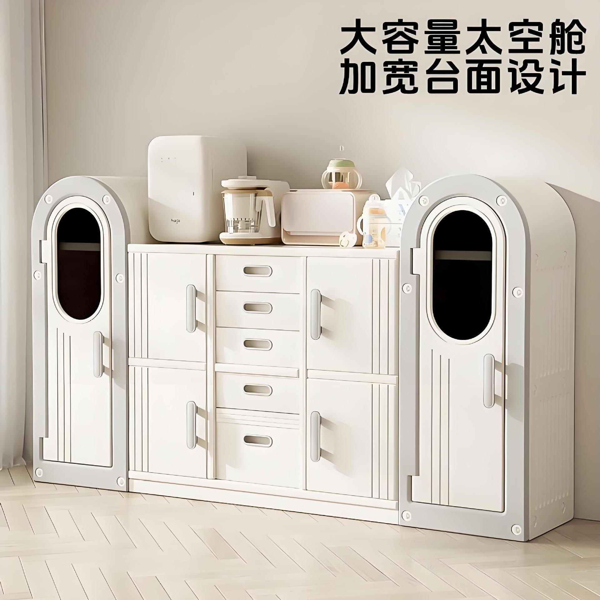 儿童玩收台纳柜养宝宝喂收纳架婴儿用具品置物架衣柜GIP太空舱储