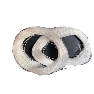 工程线细白尼龙线秤砣线多用途三股尼龙白线