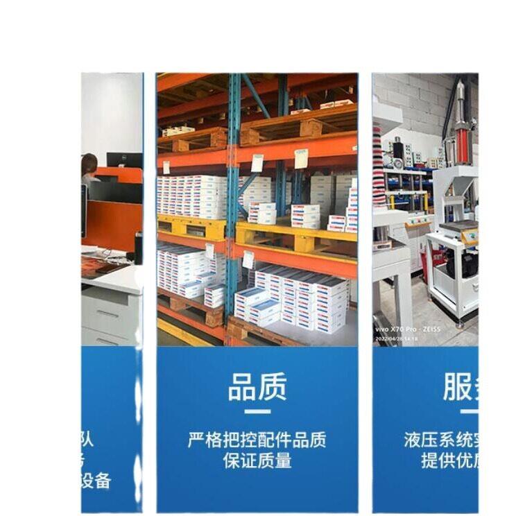 JSCC电机马达调速器SPC1000E90W120W40W25W6W15W180W200W