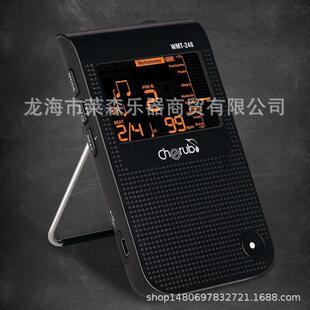 WMT-248节拍器吉他钢琴架子鼓便携式节拍校音器鼓配件