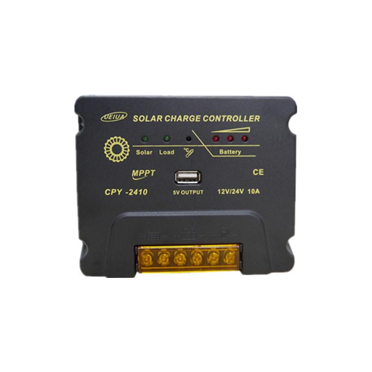MPPT12V24V10A太阳能控制器CPY户用24小时输出太阳能充放电控制器