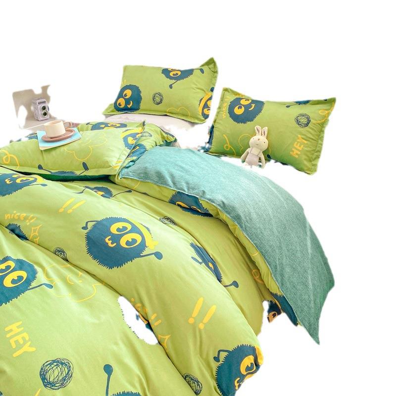 潮流菱形格子蓝VVS色床1上用品四件套水棉洗文艺床.5m米被套单三