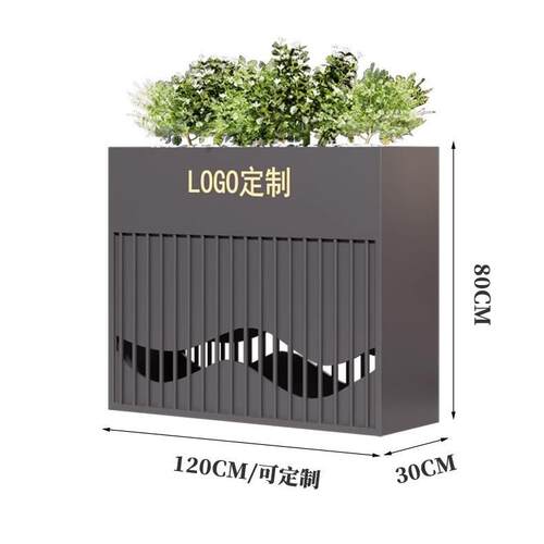 商业街长方形铁艺花箱场户外景观花箱售楼部室外广场花架花槽