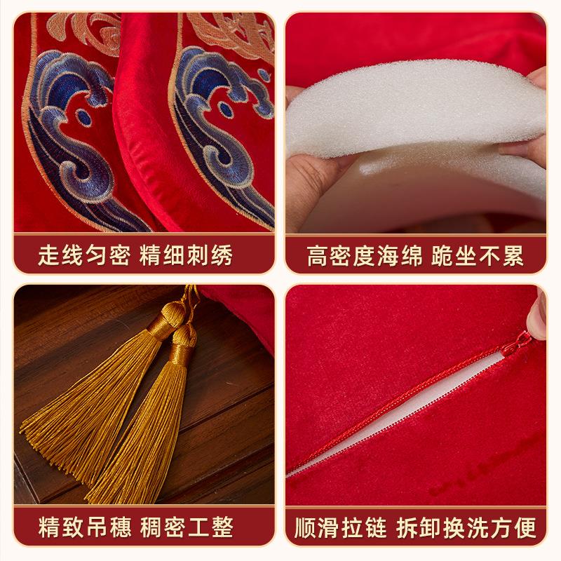 敬茶酒跪垫结婚一对红色拜垫婚礼新202改口敬娘喜字坐跪福垫婚庆