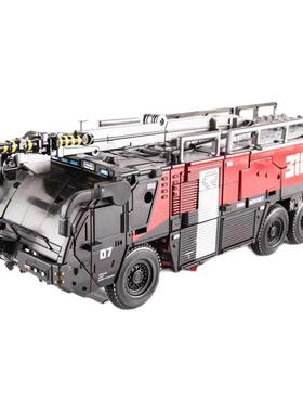 现货变形玩具模型金刚-01改造放大版合金版ss御天敌模型机器人