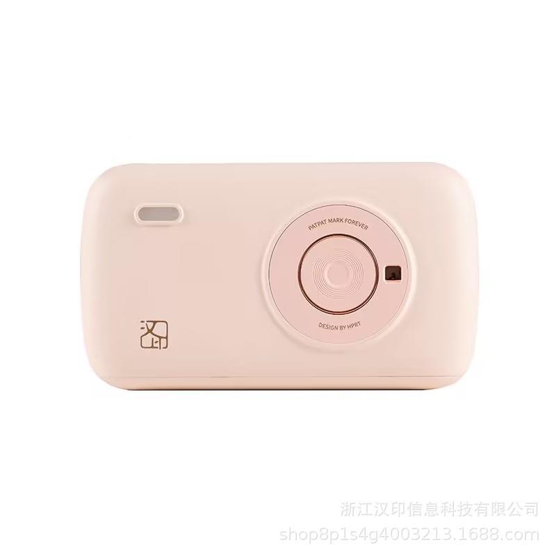 汉携印CP21机CP2100单00立得照片打印机照相便携手机相片冲洗机便