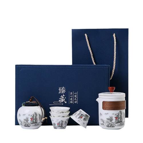 公司开业商务活动茶具小礼品套装实用伴手礼送客户员工印制logo