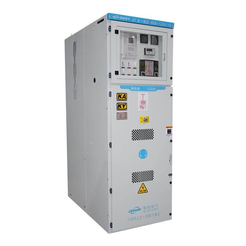 KYN28A-12高压开关柜中置柜进出线计量柜高低压配电柜成套设备,五金/工具,高压开关柜,淘宝优惠券,粉丝福利购,淘宝优惠卷