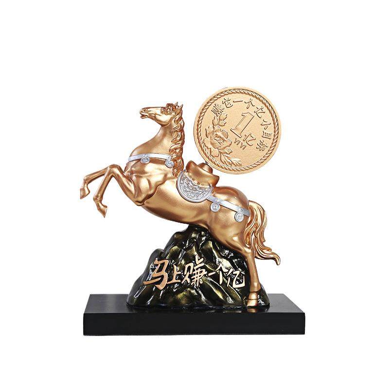 马到成功马上赚一个亿办公室桌面酒柜玄关创意装饰品摆件,家居饰品,装饰摆件,淘宝优惠券,粉丝福利购,淘宝优惠卷