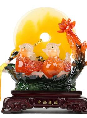鸳鸯如意鱼平安玉扣摆件家居客厅酒柜玉装饰生日结婚礼品平安如意