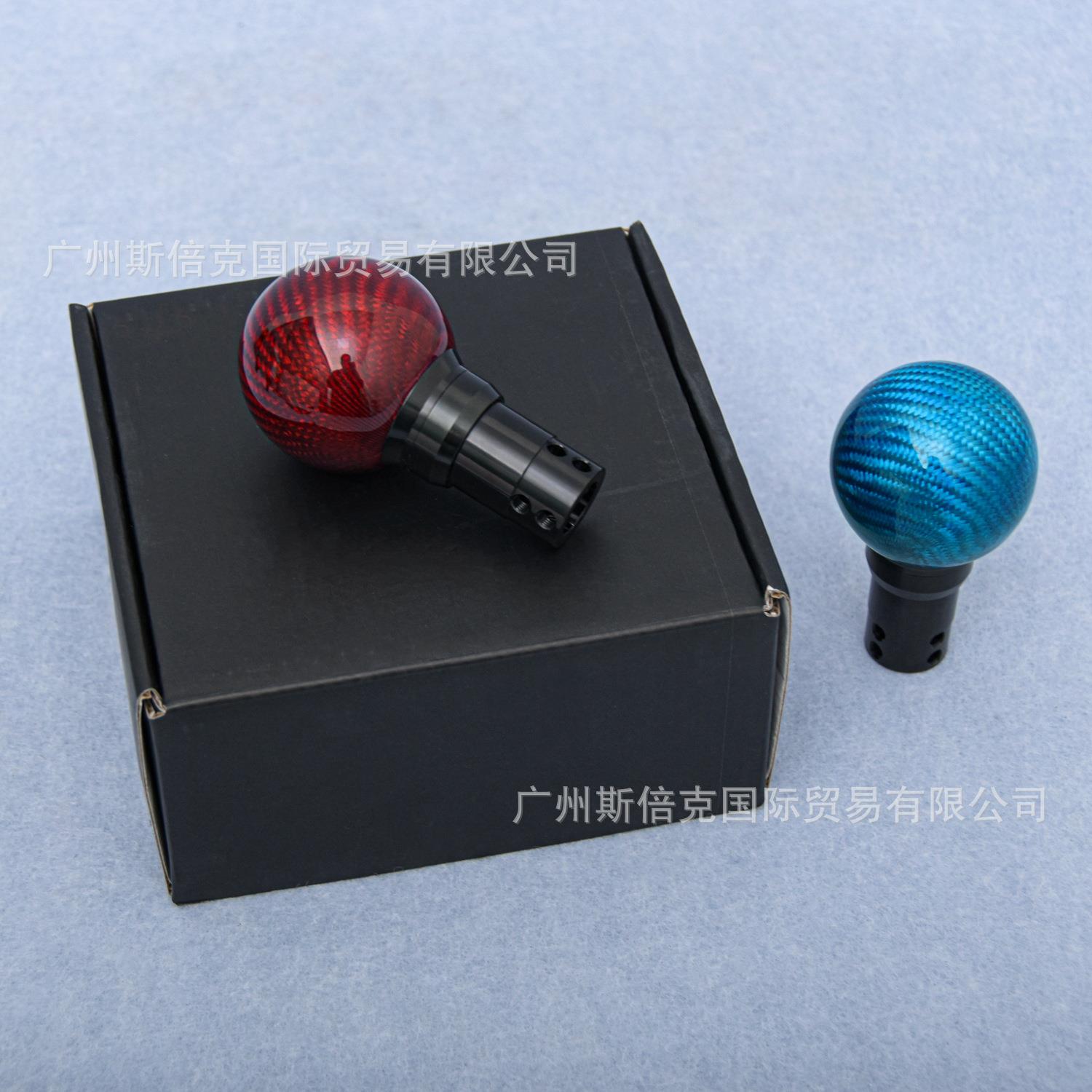 热销十代思域自动挡排挡头歌诗图汽车适用八代思域雅阁