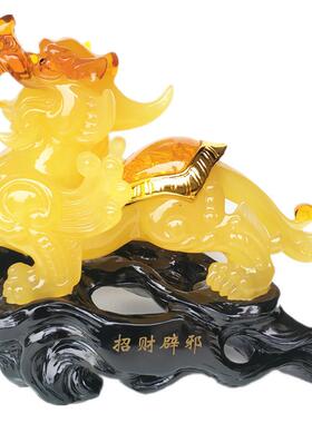 招财如意bixie麒麟貔貅树脂工艺品落地大摆件开业大厅装饰礼品