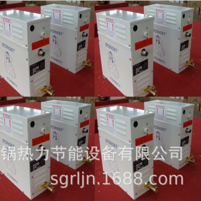 厂家12KW蒸汽机桑拿湿蒸机洗浴设备商用蒸发器湿蒸房设备