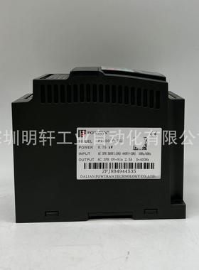 PI1502R2G变频器迷你型2.2KW80V三相代替PI10/PI160