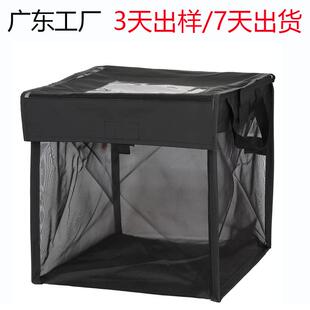 日式户外垃圾收纳网袋折叠垃圾收纳袋网状垃圾收集箱便携垃圾箱