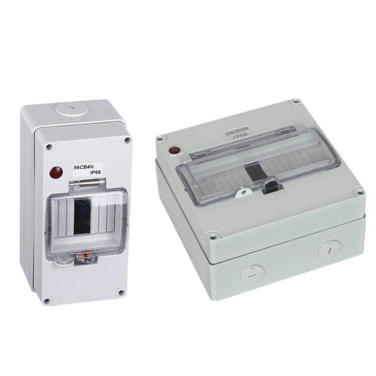 56CB4N防水照明配电箱断路器开关盒户外4回路塑料配电箱