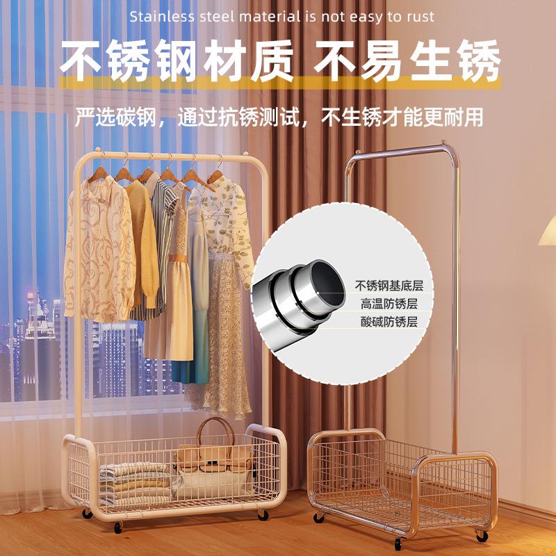 轻奢多功能落地挂衣架家用可移动衣帽架带轮衣架卧室房间置物架