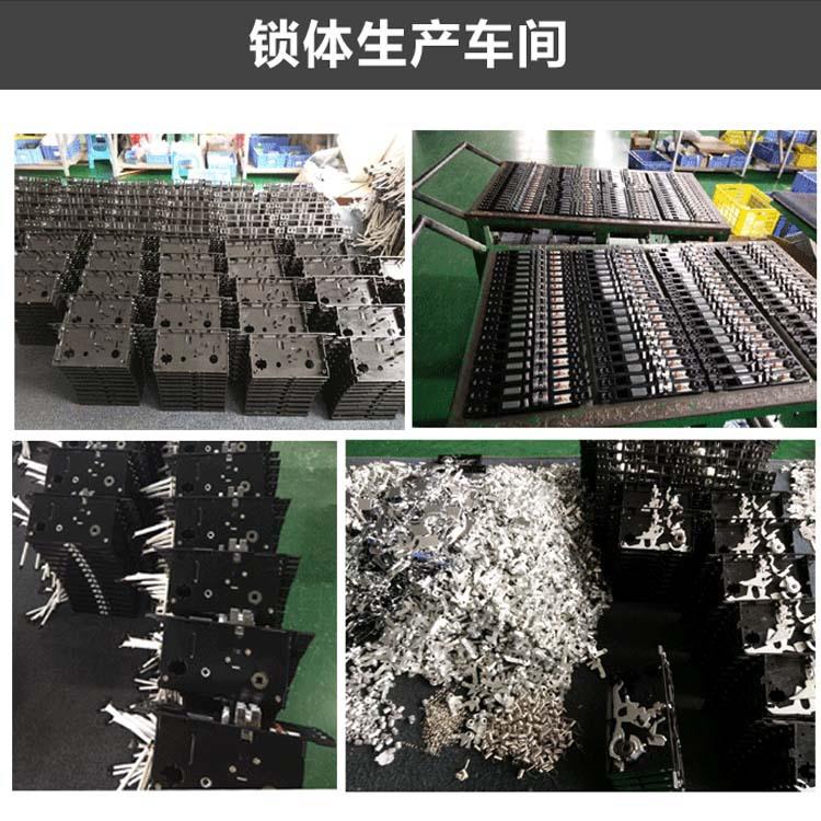 酒店门锁智能刷卡感应锁体电子锁体公寓门锁锁体新五舌配件