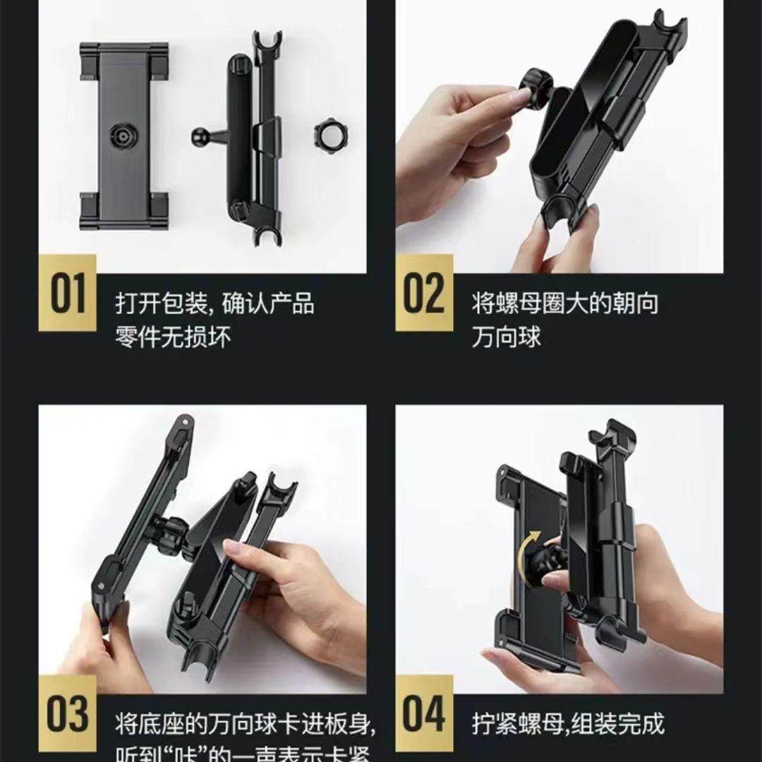 通用汽车后排手机i平板支架懒人支架创意伸缩支架平板电脑支架,汽车用品/电子/清洗/改装,其他内饰/驾乘用品,淘宝优惠券,粉丝福利购,淘宝优惠卷