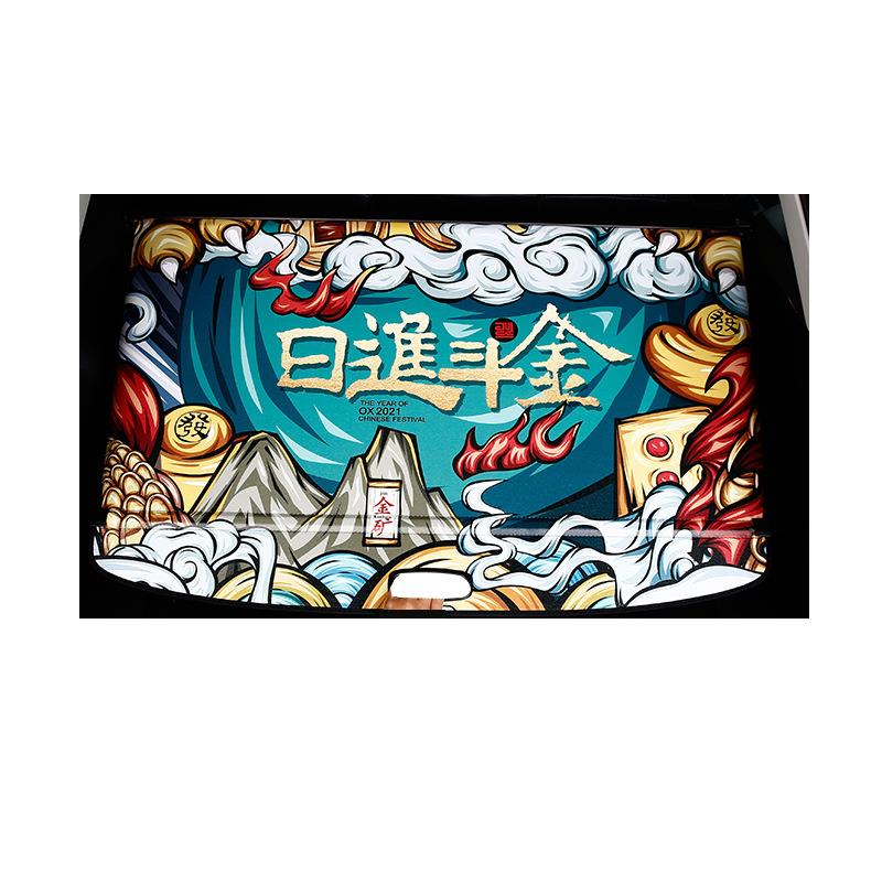 国潮哈弗H6运动版后备箱隔板M6遮物帘全新哈佛F5H2H4F7X隔物板