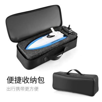 新品升级版800双桨2.4G高速遥控船儿童夏天水上竞赛遥控快艇