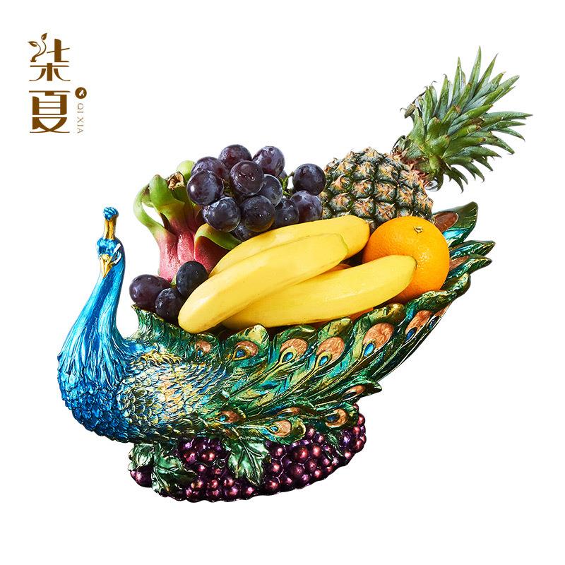 孔雀果盘客厅桌面摆件零食盘干果盘糖果盘收纳盘装饰