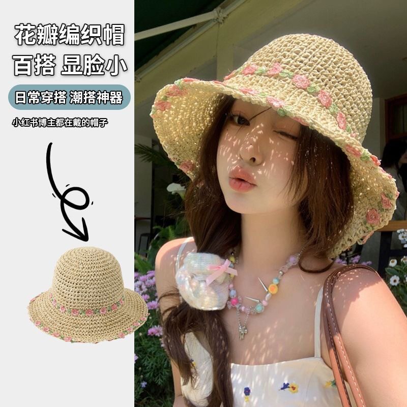 太阳帽2026正流行夏季防晒女海边度假沙滩大檐草编渔夫遮飘带草帽图片