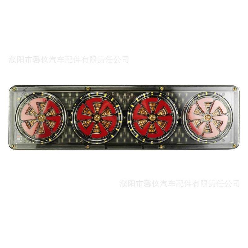 新款led防水大货车后尾灯总成24v刹车转向挂车通用改装防追尾灯