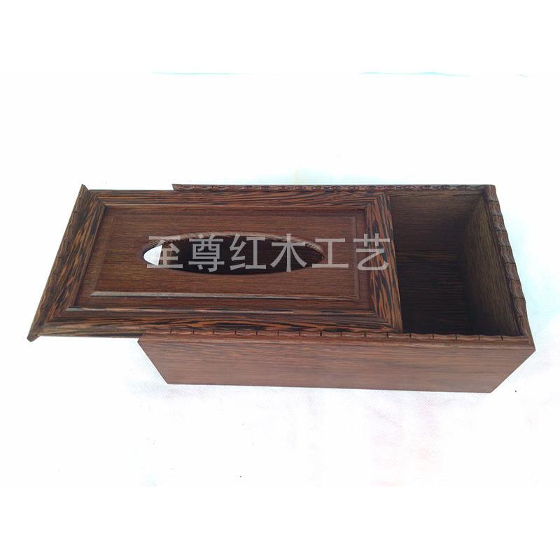 长方形鸡翅实木质纸巾盒抽纸盒酒店抽取式纸抽盒家用木制餐巾纸盒