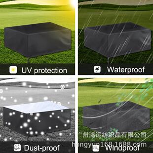 热卖7/8/9FT英尺台球桌子防尘罩210DBilliardtablecover