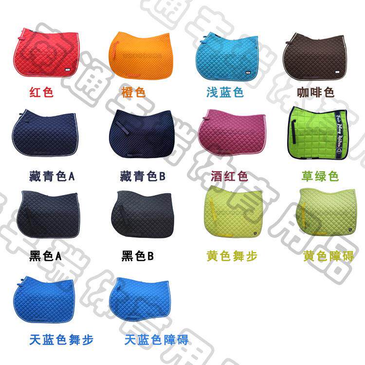 纯棉吸汗马鞍垫马术汗屉舞步汗屉障碍鞍垫减震马汗垫马具