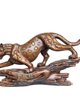 金钱豹老虎狮子狼摆件家居手工客厅树脂工艺品公司开业礼品