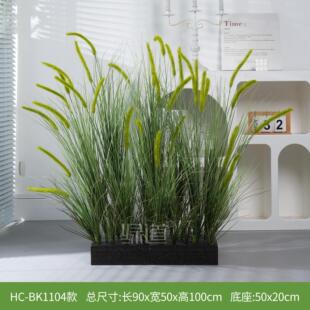 狗尾巴草仿真芦苇假草丛绿植造景装饰森系室内外景观