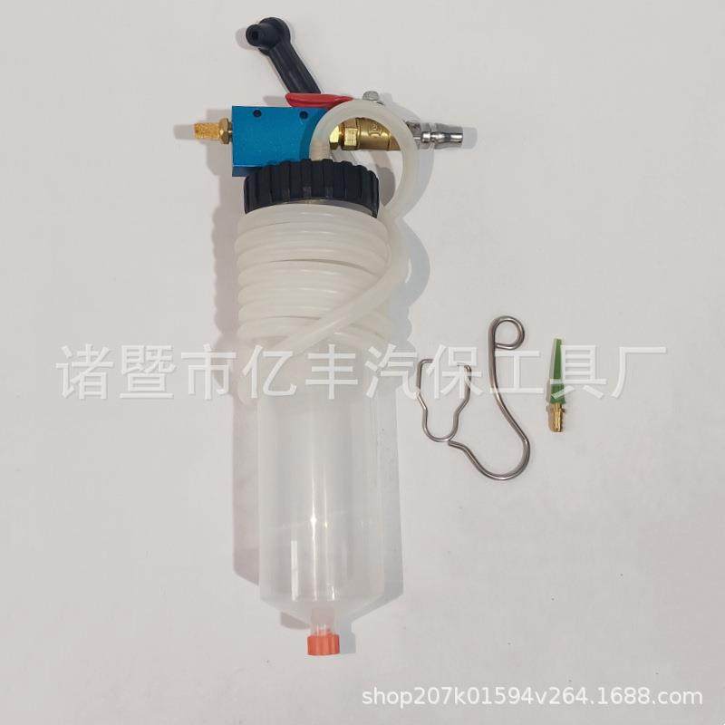 300ml刹车油更换机刹车油制动液更换工具排空机抽油工抽刹车工具,五金/工具,其他汽修汽保工具,淘宝优惠券,粉丝福利购,淘宝优惠卷