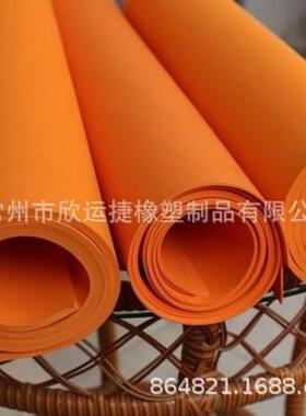 45度橙色橡胶垫刀泡棉高弹刀模泡棉刀版弹垫弹力胶