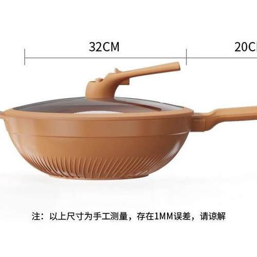 陶土锅养生不粘微压锅煎煮炖炒蒸屉锅盖无烟少油家用厚实炒锅