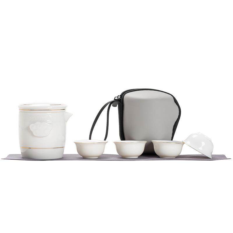 祥云精品旅行茶具羊脂玉瓷便携陶瓷白瓷一壶四杯快客伴手礼小套装,餐饮具,旅行茶具,淘宝优惠券,粉丝福利购,淘宝优惠卷