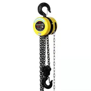 hsz型手动倒链1t2t3t5t吨3米6m12米链式 葫芦圆形起重手拉葫芦