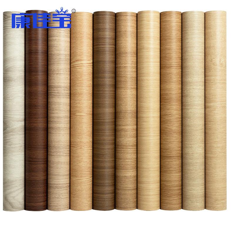 自粘墙纸壁纸衣柜贴纸密度板工程PVC卧室背景贴膜加厚韩版木纹膜