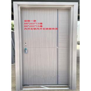 厂家直钢塑门喷塑门房间门进户门出租屋门钢制门锌钢门木纹转印门