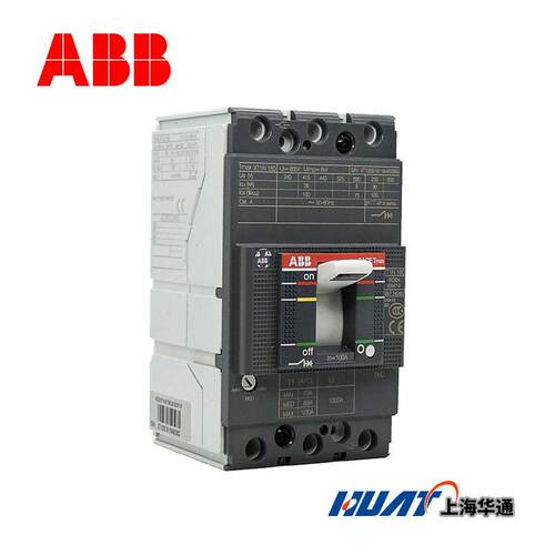 TmaxXT1N160配电用塑壳断路器XT2N160TMA125FF3P原装三相