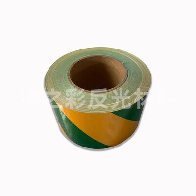 电力防撞警示反光贴黄绿划线接地胶带电力安全标识警示反光膜